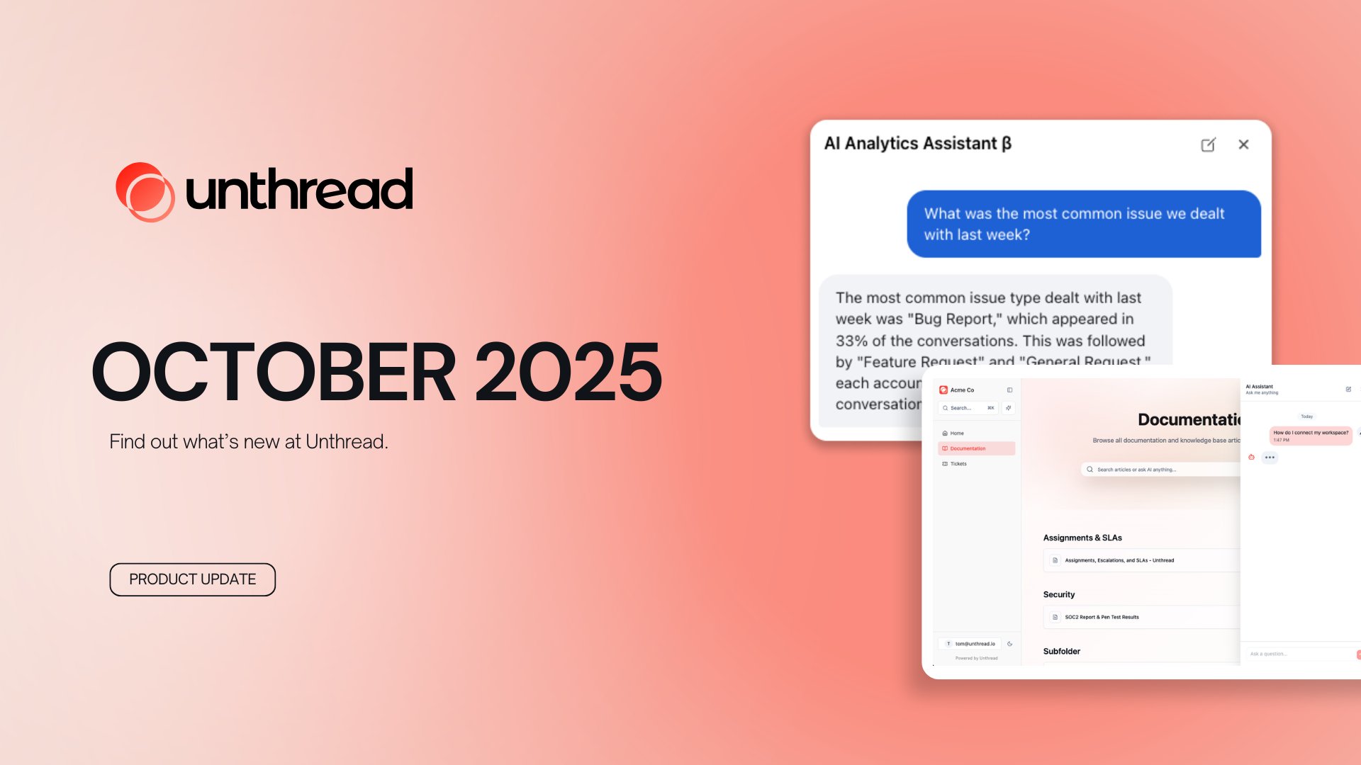 October 2025 Product Update